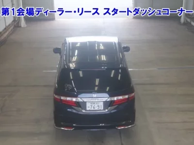 Honda ODYSSEY