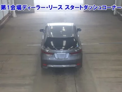 Honda SHUTTLE