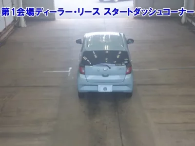 Daihatsu MIRA E S