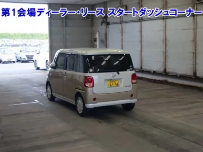Daihatsu MOVE CANBUS