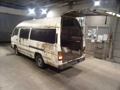 Nissan CARAVAN VAN