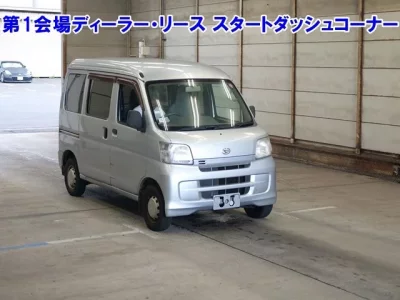 Daihatsu HIJET VAN