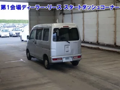 Daihatsu HIJET VAN