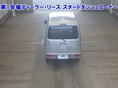 Daihatsu HIJET VAN