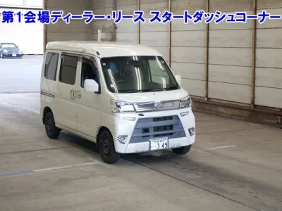 Daihatsu HIJET VAN