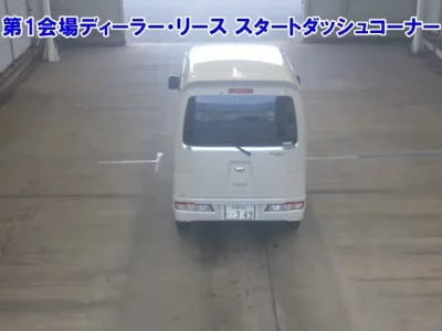 Daihatsu HIJET VAN