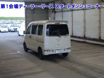 Daihatsu HIJET VAN
