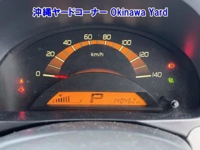 Mazda AZ WAGON