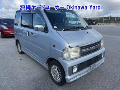 Daihatsu Atrai Wagon