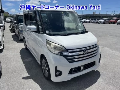 Nissan DAYZ ROOX
