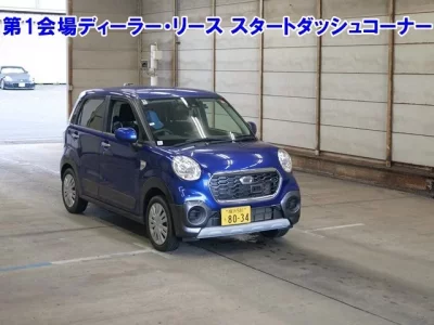 Daihatsu Cast