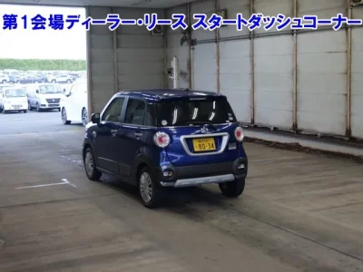 Daihatsu Cast