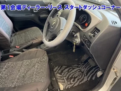 Daihatsu TERIOS KID