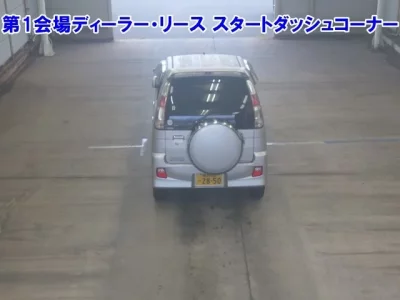 Daihatsu TERIOS KID