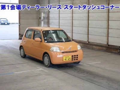 Daihatsu Esse