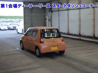 Daihatsu Esse