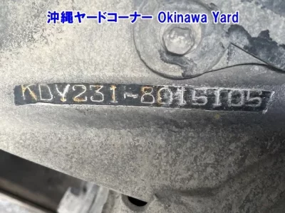 Toyota DYNA