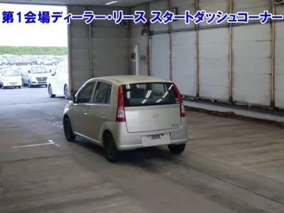 Daihatsu MIRA