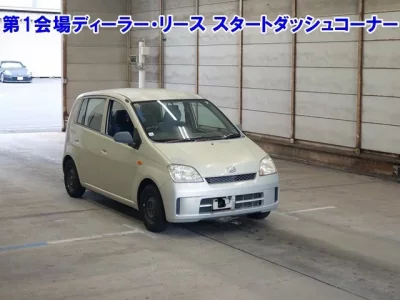 Daihatsu MIRA