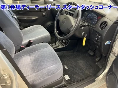 Daihatsu MIRA