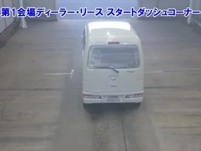 Daihatsu HIJET VAN