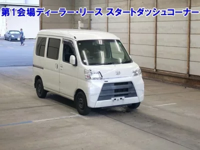Daihatsu HIJET VAN