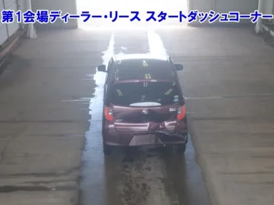 Daihatsu MIRA E S