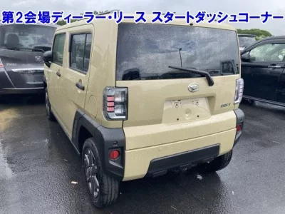Daihatsu TAFT