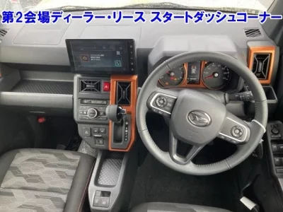 Daihatsu TAFT