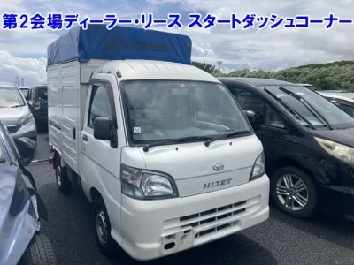 Daihatsu HIJET TRUCK