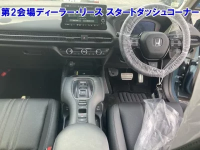 Honda ZR-V