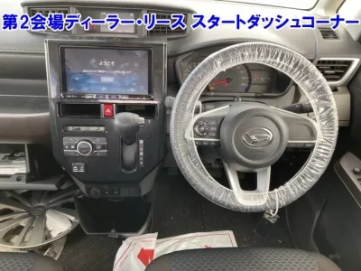 Daihatsu THOR
