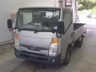 Nissan ATLAS