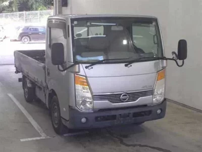 Nissan ATLAS