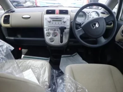 Honda LIFE