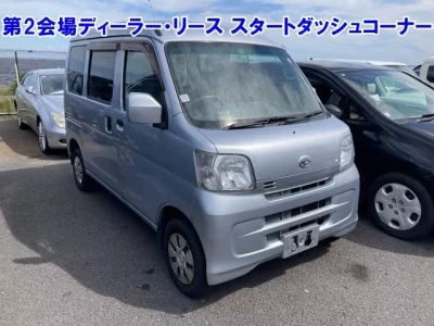 Daihatsu HIJET VAN