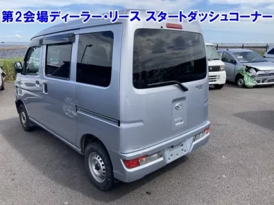 Daihatsu HIJET VAN