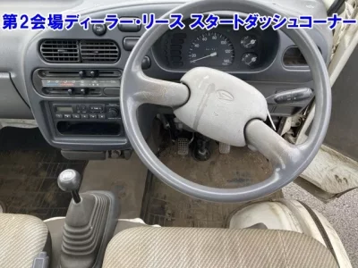 Daihatsu HIJET TRUCK
