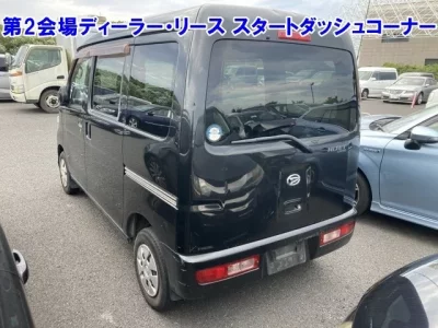 Daihatsu HIJET VAN