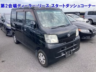 Daihatsu HIJET VAN