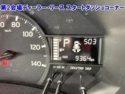 Daihatsu HIJET VAN