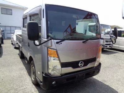 Nissan ATLAS