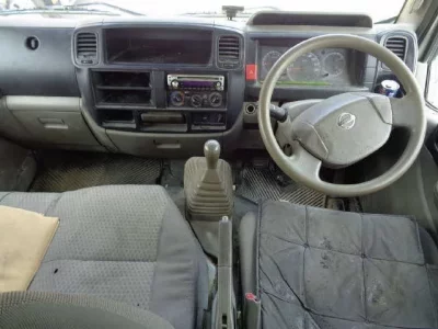 Nissan ATLAS