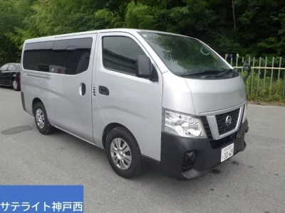 Nissan CARAVAN VAN