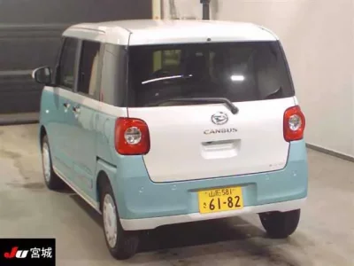 Daihatsu MOVE CANBUS