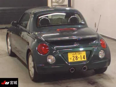 Daihatsu Copen