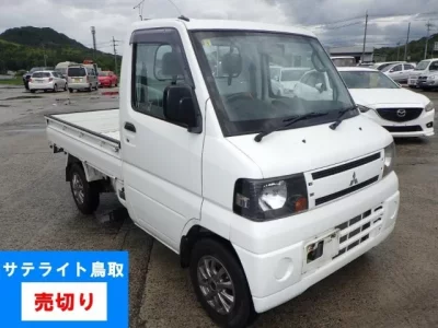Mitsubishi MINICAB TRUCK