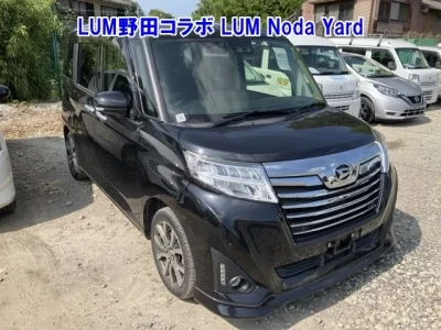 Daihatsu THOR