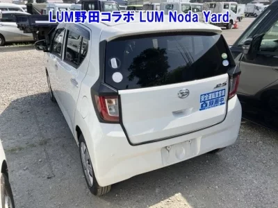 Daihatsu MIRA E S