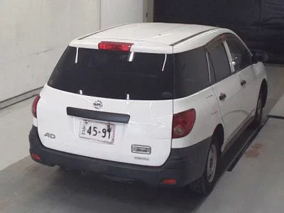 Nissan AD